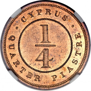 cyprus 1/4 piastre reverse