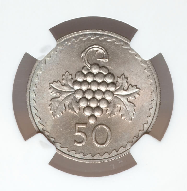 My Coin’s Story: Grapes (Winning Entry Group 3)